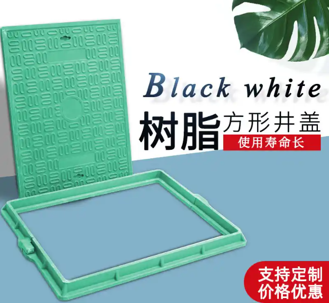 涪陵树脂复合电力方井展示